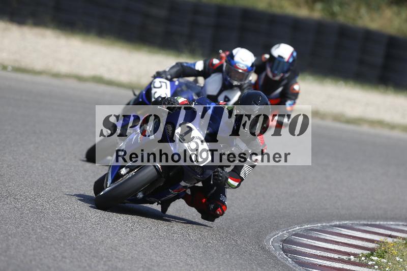 /32 03.08.2026  TIMMOT ADR/Gruppe B/169